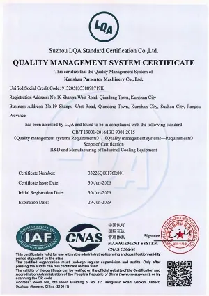 ISO 9001:2015 Quality Management System Certificate