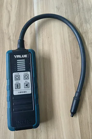 Refrigerant Leak Detector